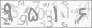 کد 4 رقمی تصویر را صحیح وارد کنید