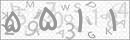 کد 4 رقمی تصویر را صحیح وارد کنید