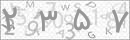 کد 4 رقمی تصویر را صحیح وارد کنید