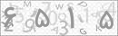 کد 4 رقمی تصویر را صحیح وارد کنید