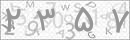 کد 4 رقمی تصویر را صحیح وارد کنید