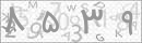 کد 4 رقمی تصویر را صحیح وارد کنید