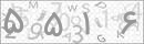 کد 4 رقمی تصویر را صحیح وارد کنید
