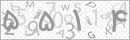کد 4 رقمی تصویر را صحیح وارد کنید