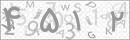 کد 4 رقمی تصویر را صحیح وارد کنید